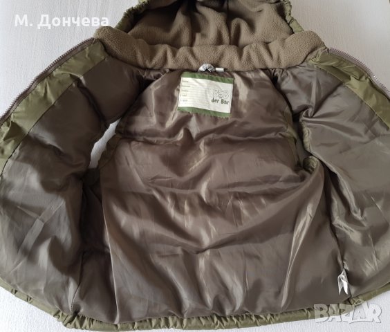 Нова грейка 5-6 години, снимка 4 - Детски якета и елеци - 23515495
