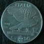 50 центесими 1941(XIX), Италия