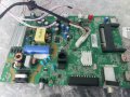 MAINBOARD TCL MT31EPA 40-MT31EPA-MAB2HG, снимка 1