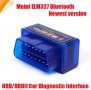 Super mini ELM327 OBD2 Bluetooth интерфейс за диагностика на автомобили, снимка 7