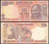 ИНДИЯ INDIA 10 Rupees, P-New 2012 UNC, снимка 1 - Нумизматика и бонистика - 8672365