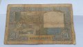 Rare FRANCE 20 FRANCS 1940 год., снимка 2