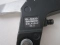 Shimano BL-M420- спирачни ръкохватки , снимка 3