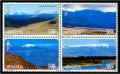  Сет 4 марки Планински върхове-2 ,2009, Монголия, снимка 1 - Филателия - 24408069
