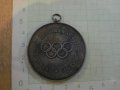 Медал "Комисия за младежта и спорта - ОНС - Русе", снимка 2