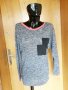 Сива туника финно плетиво с черни джобчета М/Л, снимка 1 - Блузи с дълъг ръкав и пуловери - 23187772