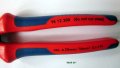 Клещи KNIPEX за рязане на сноп от проводници до 70 mm², снимка 6