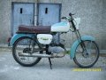Търся  Български Мотоциклети и Мотопеди марка Балкан 50сс 75сс 250сс в Оригинален Вид, снимка 4