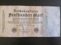 Банкнота - Германия - 500 марки | 1922г., снимка 3