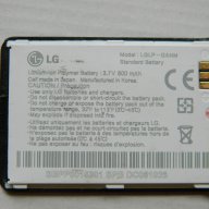 LG K G 800 за ремонт или за части , снимка 4 - LG - 8757134