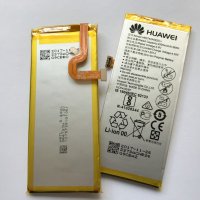 Батерия за Huawei P8 Lite HB3742A0EZC+, снимка 3 - Оригинални батерии - 25486303