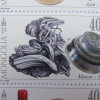 Блок марки Съкровищата на Монголия, 2017, Монголия, снимка 4 - Филателия - 18955661
