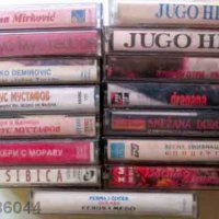Продавам аудио касети със сръбска музика, снимка 8 - Аудио касети - 19498144
