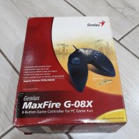 Джойстик за настолен компютър Genius MaxFire G-08X, снимка 2 - Джойстици и геймпадове - 24036635