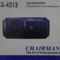 Тонколони Chairman Rsx-4313; Трилентови- 500w, снимка 2 - Аксесоари и консумативи - 10599425