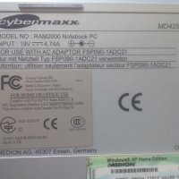 Medion Cybermaxx RAM2000 на части, снимка 3 - Лаптопи за дома - 19617334