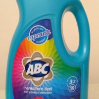 Persil,Ariel,ABC-течен и сух прах за пране, снимка 4 - Други стоки за дома - 19786718