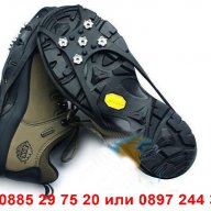 Ледоходки за обувки - код 0665, снимка 4 - Зимни спортове - 12629057