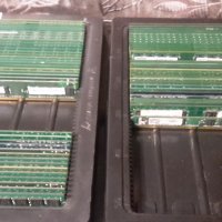RAM DDR2 РАМ ПАМЕТ DDR2 2GB