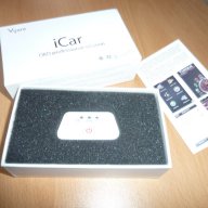 Професионален интерфейс за диагностика на автомобили Vgate® iCar2 ELM327 OBD2 Bluetooth, снимка 10 - Аксесоари и консумативи - 9283090