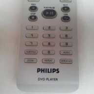 PHILIPS DVD PLAYER - дистанционно управление, снимка 5 - Дистанционни - 12239734
