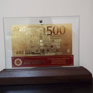 Банкноти 500 евро златни банкноти в стъклена поставка и масивно дърво със сертификат, снимка 1 - Нумизматика и бонистика - 7901156