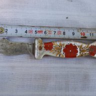 малко ножче , снимка 2 - Антикварни и старинни предмети - 18123561