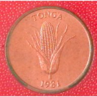 1 сенити 1981 FAO, Тонга, снимка 1 - Нумизматика и бонистика - 12017020