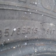 195/65/15 зимни гуми Michelin Alpin 5 DOT2215 , снимка 14 - Гуми и джанти - 16927701