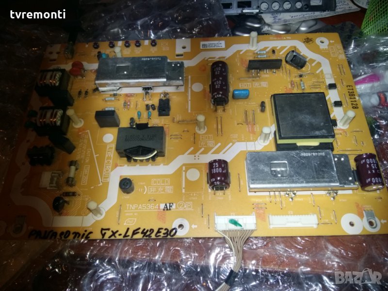 Power supply TNPA5364 AF TZRNP01PLUE, снимка 1