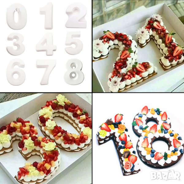 Грамадна цифра число кексова форма за торта кекс сладкиш силиконов молд декор украса, снимка 1
