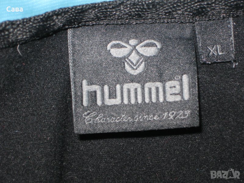 Спортно горнище HUMMEL    дамско,ХЛ , снимка 1