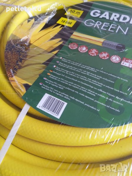 Маркуч 1" ( Ф 25 ММ ) 50 метра, снимка 1