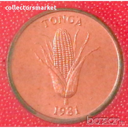 1 сенити 1981 FAO, Тонга, снимка 1