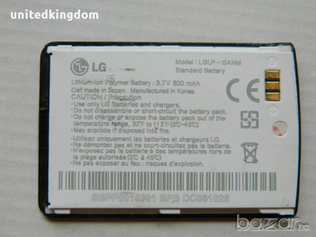 LG K G 800 за ремонт или за части , снимка 4 - LG - 8757134