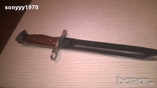 Ретро марков руски нож-35см-за колекция, снимка 2 - Колекции - 17362926