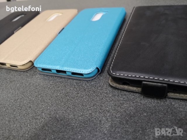 Xiaomi Pocophone F1 калъфи с капак и силиконово легло, снимка 3 - Калъфи, кейсове - 23378598