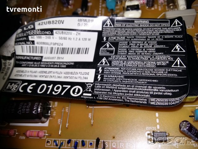 Main AV Board EAX66085703 EBT63415602, снимка 5 - Части и Платки - 19099967