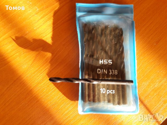 Продавам свредли за метал