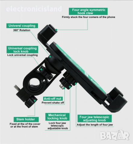 8 броя модни челни светлоотразителни лепенки стикери за колело, мотор, снимка 13 - Части за велосипеди - 13547803