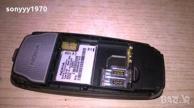nokia 2600 здрава с батерия, снимка 10 - Nokia - 21853987
