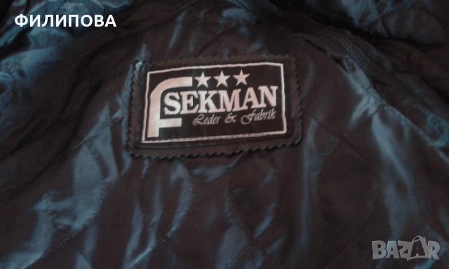 дамски сака, снимка 9 - Сака - 22277216