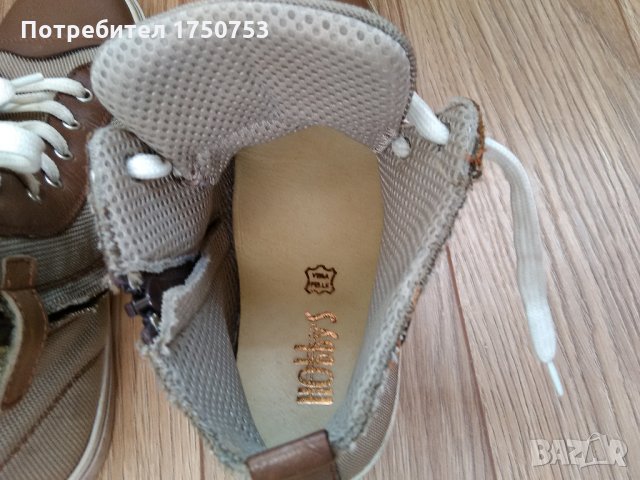 Оригинални кецове ест.кожа и текстил за момче Vera Pele, снимка 3 - Детски обувки - 24462582