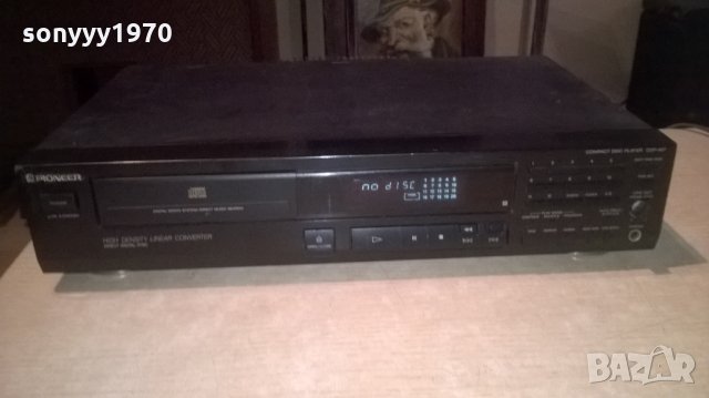 pioneer cdp-497-за ремонт/части, снимка 2 - Ресийвъри, усилватели, смесителни пултове - 23520567
