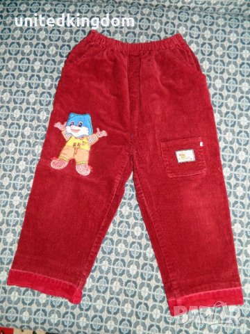 Нови червени джинси, снимка 3 - Детски панталони и дънки - 23785995