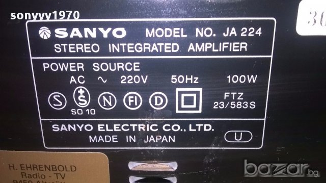 Sanyo tuner+deck+amplifier-japan-здрав-внос швеицария, снимка 7 - Ресийвъри, усилватели, смесителни пултове - 13854797