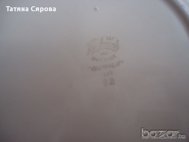 Десертни чинийки - шведски порцелан, снимка 2 - Антикварни и старинни предмети - 14626576