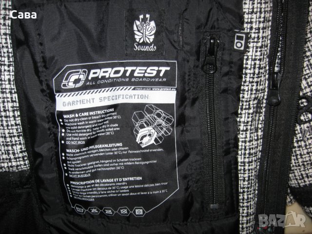 Зимно яке PROTEST   дамско,Л, снимка 9 - Якета - 23925070