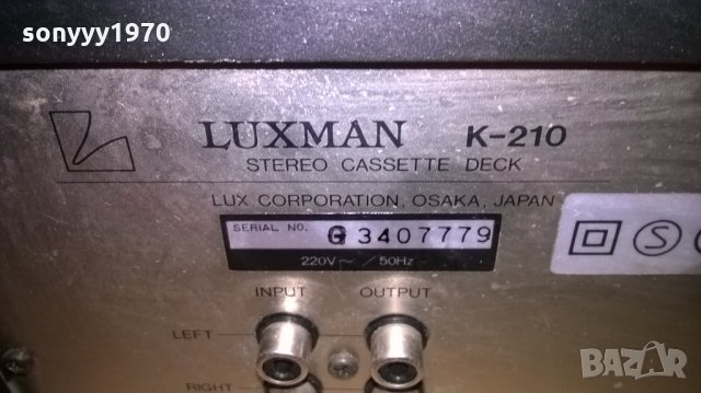 luxman k-210 deck-made in japan-внос швеицария, снимка 16 - Декове - 25115060