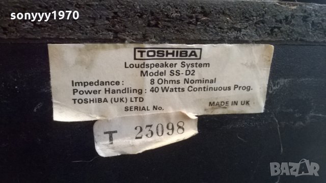 toshiba ss-d2 high fidelity-2x40w/8ohm-внос англия, снимка 18 - Тонколони - 23070867